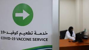 البقاء في المنزل في حال الإصابة بمرض كورونا لمنع انتشار العدوى للآخرين، وتجنّب الاتصال الوثيق مع الآخرين. Ø§Ù„Ø¥Ù…Ø§Ø±Ø§Øª ØªØªØ®Ø·Ù‰ Ø­Ø§Ø¬Ø² 2 Ù…Ù„ÙŠÙˆÙ† Ø¬Ø±Ø¹Ø© Ù…Ù† Ù„Ù‚Ø§Ø­ ÙƒÙˆÙÙŠØ¯ 19 Ø£Ø®Ø¨Ø§Ø± Ø³ÙƒØ§ÙŠ Ù†ÙŠÙˆØ² Ø¹Ø±Ø¨ÙŠØ©