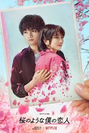 Love And Leashes Short 2019 Imdb