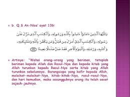 Yea ayyuheallazeena eamanoo, eaminoo billeahi va rasoolihee val kiteabillazee nazzala aalea rasoolihee val kiteabillazee anzala min kaabl(kaablu). Manusia Dan Malaikat Allah Swt Ppt Download