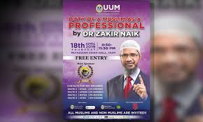 Naib canselor pejabat naib canselor universiti teknologi mara (uitm) aras 6, canseleri tuanku syed sirajuddin 40450 shah alam selangor. Malaysiakini Uum Pertahan Program Jemput Zakir Naik