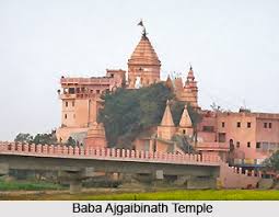 Image result for bhagalpur