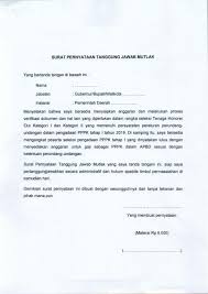 Contoh surat undangan rapat dinas kesehatan. Kementerian Pendayagunaan Aparatur Negara Dan Reformasi Birokrasi Surat Deputi Bidang Sdm Aparatur Perihal Undangan Rapat Koordinasi Untuk Gubernur Batam 23 Januari 2019