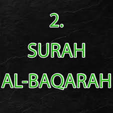 With our al quran explorer feature, just with a tap you can select the surah you want to. 2 Al Baqarah Ayats 190 195 Interpretation Of The Quran By Nouman Ali Khan By Quran English Tafseer