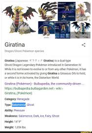 Dragon Ghost Pokemon Species Giratina Japanese ª 7l Giratina Is A Duai Type Ghost Dragon Legendary Pokemon Introduced In Generation Iv While It Is No Pokemon Species Ghost Pokemon Pokemon