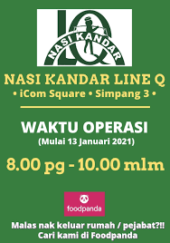 Bila sebut sahaja nasi kandar mesti kita sudah sinonim dengan negeri pulau pinang. Nasi Kandar Line Q Home Kuching Malaysia Menu Prices Restaurant Reviews Facebook