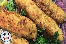 طريقة عمل كفتة الفراخ دجاج بطعم مشوي وتتبيلة خطيرة بالصور والخطوات سيفجردز وصفات مطبخ recipe chicken food vegetables