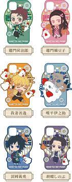 春アニメ『フルバ』the final 草摩藉真 役 森川智之｜声優インタビュー第6回. é¬¼æ»…ã®åˆƒ ãƒ­ãƒ¼ã‚½ãƒ³å…¨å›½ 1 27ã‚ˆã‚Šãƒˆãƒ¼ãƒˆç­‰ãŒè²°ãˆã‚‹é¬¼æ»…ã®åˆƒã‚¹ã‚¿ãƒ³ãƒ—é–‹å§‹