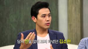 뮤지컬배우 김소현, 뮤지컬배우 손준호 뮤지컬배우 부부가 온라인 공연을 마치고 아들 손주안을 데리러 가는 차안에서 인스타 рет қаралды 2,3 м.ай бұрын. Cì±„ë„ ì €ëŒì ì¸ í›„ë°° ì†ì¤€í˜¸ì— ë°˜í•œ ê¹€ì†Œí˜„ ì†ì¤€í˜¸ ê¹€ì†Œí˜„ ë¶€ë¶€ Youtube