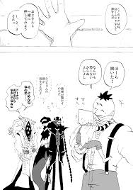 骨圭 on twitter ようこそ 泣き虫ロビー 第五人格イラスト identityvイラスト 泣き虫 第五人格 絵 上手い
