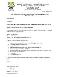 Contoh surat panggilan mesyuarat terkini. Surat Panggilan Mesyuarat Persatuan Lepasan Matri Plm Facebook