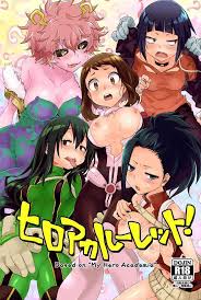 Tsuyu Asui Hentai - Read Hentai Manga – Hentaix.me