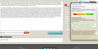 Paperrater Edshelf