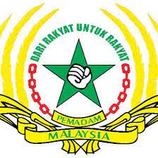 See more of persatuan mencegah dadah malaysia on facebook. Persatuan Mencegah Dadah Malaysia Pemadam Negeri Perak Posts Facebook