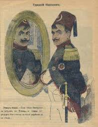 Enver Pasanin Napolyon A Benzetilmesi Uzerine Yapilan Donemin Karikaturu Bu Benzetmelerin Uzerine Pasamizin Sozleri Beni Napolyon A Benzetiyorlarm Historique