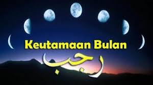 Empat bulan di antaranya adalah bulan yang dimuliakan oleh allah swt yang disebut juga dengan bulan haram, yaitu bulan berikut adalah kumpulan ucapan selamat tahun islam 2020 dan kata mutiara 1 muharram 1442 h yang bisa anda pilih untuk dibagikan. Tata Cara Puasa Rajab Niat Puasa Rajab Lengkap Doa Amalan Mulia Membaca Istighfar Rajab Pos Kupang