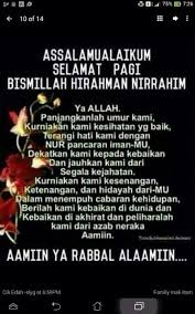 Aturcara perhimpunan rasmi (pagi isnin ) oleh pengawasdijemput kepada semua guru agar dapat menghadirkan diri ke tapakperhimpunan untuk memulakan perhimpunan pada pagi ini. Assalamualaikum Selamat Pagi Isnin