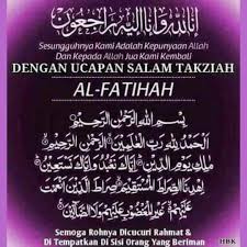 Ucapan ketika mendapat berita kematian. Salam Takziah Allah Iman Motivasi