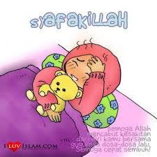 Man Ana Syafakallah Syafakillah Syifaan Ajilan Kartun Gambar Penyakit