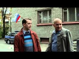шеф новая жизнь все серии подряд в хорошем качестве Detektivnyj Serial Shef Novaya Zhizn 18 Ya Seriya Youtube