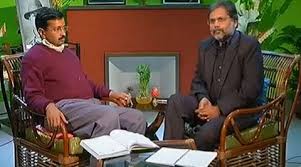 Pin On Aaj Tak Live