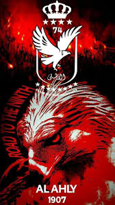 Toppng contain millions of high quality free png images, icons, vectors and background images, enjoy with free download for all design needs. 65 Alahly Ideas In 2021 Al Ahly Sc Egypt Wallpaper Iphone Wallpaper Smoke