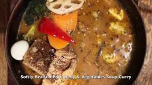 Soup curry garaku 〜tomamu's forest〜. Soup Curry Garaku Sapporo Hokkaido Japan Youtube