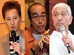 ライブドアニュース - Livedoor