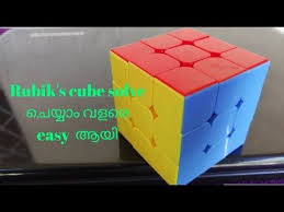 Black And White Hat Riddle Answer In Malayalam How To Solve A Rubik S Cube In Easy Method Malayalam Youtube Rubiks Cube Cube Solving