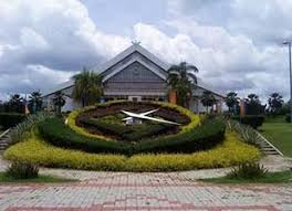 Universiti perubatan antarabangsa (imu), kuala lumpur, wilayah persekutuan. Universiti Utara Malaysia Northern University Of Malaysia Uum Surat Rasmi C