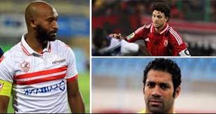 .إنه يجتهد دائمًا لتقديم أفضل ما لديه مع المارد الأحمر لتلبية طموحات الجماهير، مشيرًا إلى أنه من حسن حظه تواجده مع الفريق الأول في جيل كان يضم عماد متعب وحسام غالي واستفاد. Ø§Ù„ÙƒØ¨Ø§Ø± Ø£Ø¨Ø·Ø§Ù„ Ø§Ù„Ø£Ø²Ù…Ø§Øª ÙÙ‰ Ø§Ù„ÙƒØ±Ø© Ø§Ù„Ù…ØµØ±ÙŠØ© Ù…Ø´Ø§ÙƒÙ„ Ø§Ù„Ø­Ø¶Ø±Ù‰ Ù…Ø¹ Ø§Ù„Ø£Ù†Ø¯ÙŠØ© Ø¹Ø±Ø¶ Ù…Ø³ØªÙ…Ø± Ø¹Ø¨Ø¯ Ø±Ø¨Ù‡ ÙŠ Ø·Ù Ø´ Ù…ÙŠØ¯Ùˆ Ù…Ù† Ø§Ù„Ø¥Ø³Ù…Ø§Ø¹ÙŠÙ„Ù‰ Ø¨Ø¹Ø¯ Ø±Ø´Ù‚Ù‡ ÙÙ‰ ÙˆØ³Ø§Ø¦Ù„ Ø§Ù„Ø¥Ø¹Ù„Ø§Ù… Ø§Ù„Ø´Ø§Ø±Ø© ØªØ¤Ø¬Ù„ Ø§Ù„ØªØ¬Ø¯ÙŠØ¯ Ù„ØºØ§Ù„Ù‰ ÙˆØ´ÙŠÙƒØ§Ø¨Ø§Ù„Ø§ Ù…ÙˆÙ‡Ø¨Ø© Ø¶Ù„Øª Ø§Ù„Ø·Ø±ÙŠÙ‚