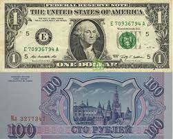 Moreover, we added the list of the most popular conversions for visualization and the history table with exchange rate diagram for 1986 russian ruble (rub) to us dollar (usd) from wednesday, 28/07/2021 till wednesday, 21/07/2021. Purchasing Power Parity The Russian Ruble Vs The American Dollar The Borgen Project