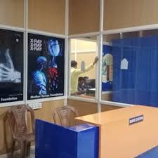 Brian'S Multi Speciality Hospital in Porumamilla,Kadapa