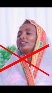 What is culture? #hdmonanebarit #hdmonafilm #habesha #eritreanfilm