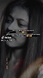 Faiza Islam Fariha 🎀🎀 (@mst.somona08)