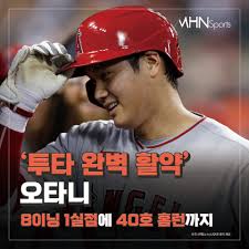 1980년 10월 1일 (40세) 일본 오사카부: 9koy4yyg Tm1nm