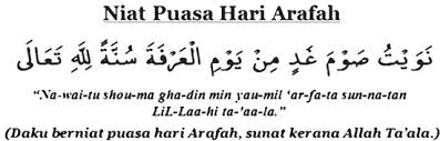 Dengan catatan, umat muslim bisa membaca niat puasa arafah di siang harinya dengan lafal berikut. Tarikh Rasmi Dan Lafaz Niat Puasa Sunat Hari Arafah 2021 Di Malaysia My Panduan