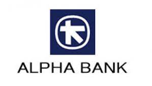 Download free alpha bank logo vector brand, emblem and icons. Alpha Bank Romania Logo Image Download Logo Logowiki Net