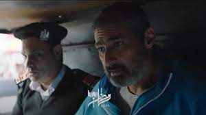 مشاهدة وتحميل مسلسل الدراما المصري ضل راجل الحلقة 20 العشرون اون لاين بطولة ياسر جلال ونرمين الفقي ومحمود عبد المغني وتدور احدث المسلسل حول الدراما الشعبية ويتناول. Ø±Ø§Ø¨Ø· ÙˆØ§Ø­Ø¯Ø§Ø« Ù…Ø³Ù„Ø³Ù„ Ø¶Ù„ Ø±Ø§Ø¬Ù„ Ø§Ù„Ø­Ù„Ù‚Ø© 20 Ø¨Ø±Ù‚ Ø¨Ø±ÙŠØ³