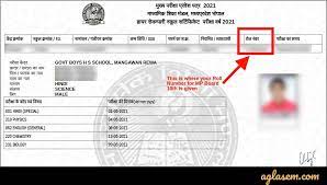 To check it, students need the roll code and. Mp Board 10th Result 2021 Roll Number Wise Out Check Roll No Mpbse 10th Result Here