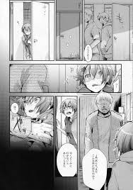 C94 Twilight Dusk 藍夜 俺っ娘敗北～俺、女の子だったんだ～