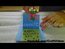 I think it is a super easy card making idea for teacher's day. Best Out Of Waste Ideas Learn Waste Material Craft Hobby Ideas