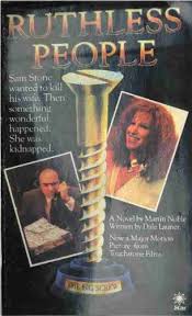 Ruthless People - Martin Noble: 9780352320261 - AbeBooks