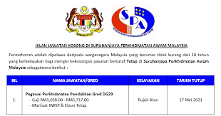 Terima kasih kerana membaca dan menyemak jawatan kosong agro bank (10 julai 2016) selamat memohon dan semoga berjaya kami. Jawatan Kosong Agro Bank 2021 Surat R