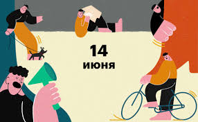 Власти петербурга объявили о введении дополнительных ограничений в связи с распространением коронавирусной инфекции. Ogranicheniya Iz Za Covid 19 Porazhenie Rossii Na Evro Glavnoe Za Vyhodnye Obshestvo Rbk