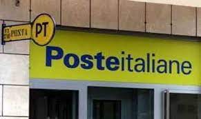 Banca prossima è diventata intesa sanpaolo: Poste Italiane Lavora Con Noi Ecco Come Candidarsi Correttamente