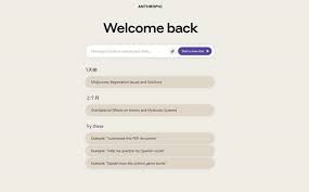 Claude2国内能用的方法介绍- ToolAI - ToolAI.io