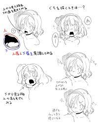 夜ふかし on twitter キャラクターデザインの参照 スケッチの描き方 夜ふかし