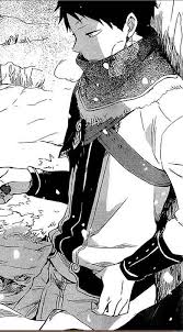 Obi 3 Akagami No Shirayuki Akagami No Akagami No Shirayukihime Akagami No Shirayuki