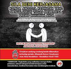 Bagai gunung berapi yang siap nafsunya juga amat tinggi, mungkin kerana telah bertahun tidak bersama perempuan sejak kematian ibu mertuaku. Bkkm Jkn Kedah Kerjasama Anda Amat Dihargai Facebook
