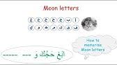 Hamzatul wasl vs hamzatul qat. Hamzatul Wasl Vs Hamzatul Qat Youtube